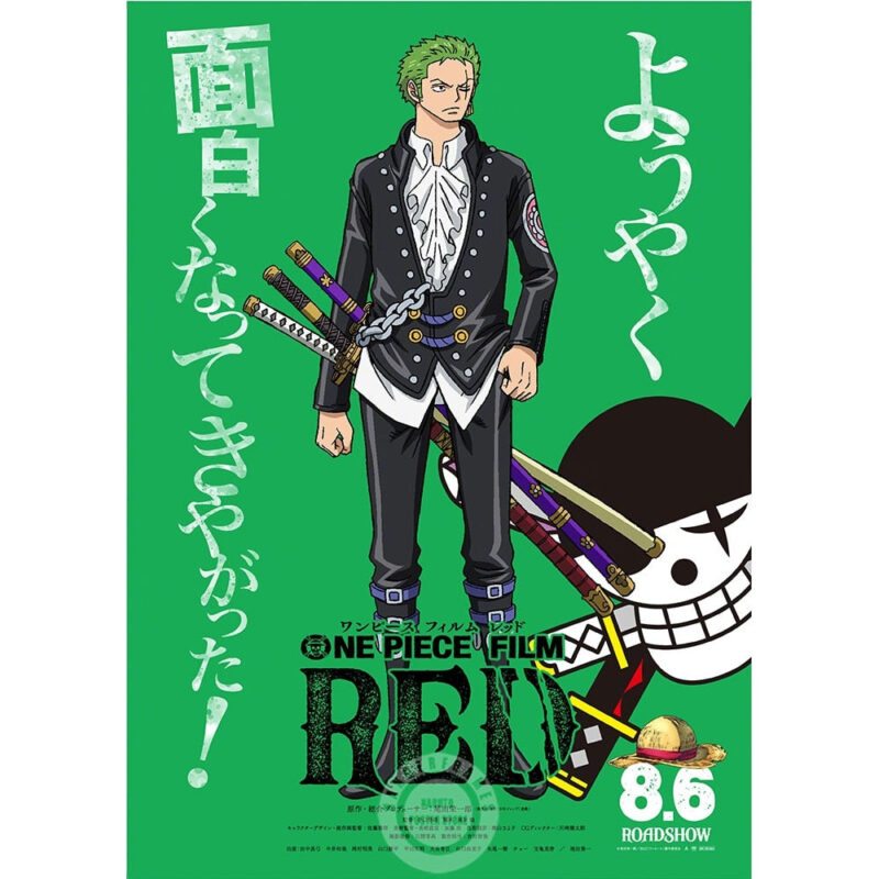 ZORO MOVIE RED POSTER