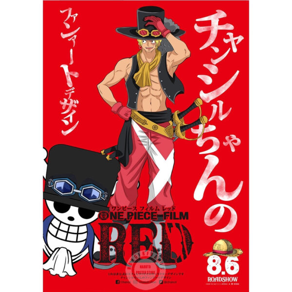 ONE PIECE SABO POSTER